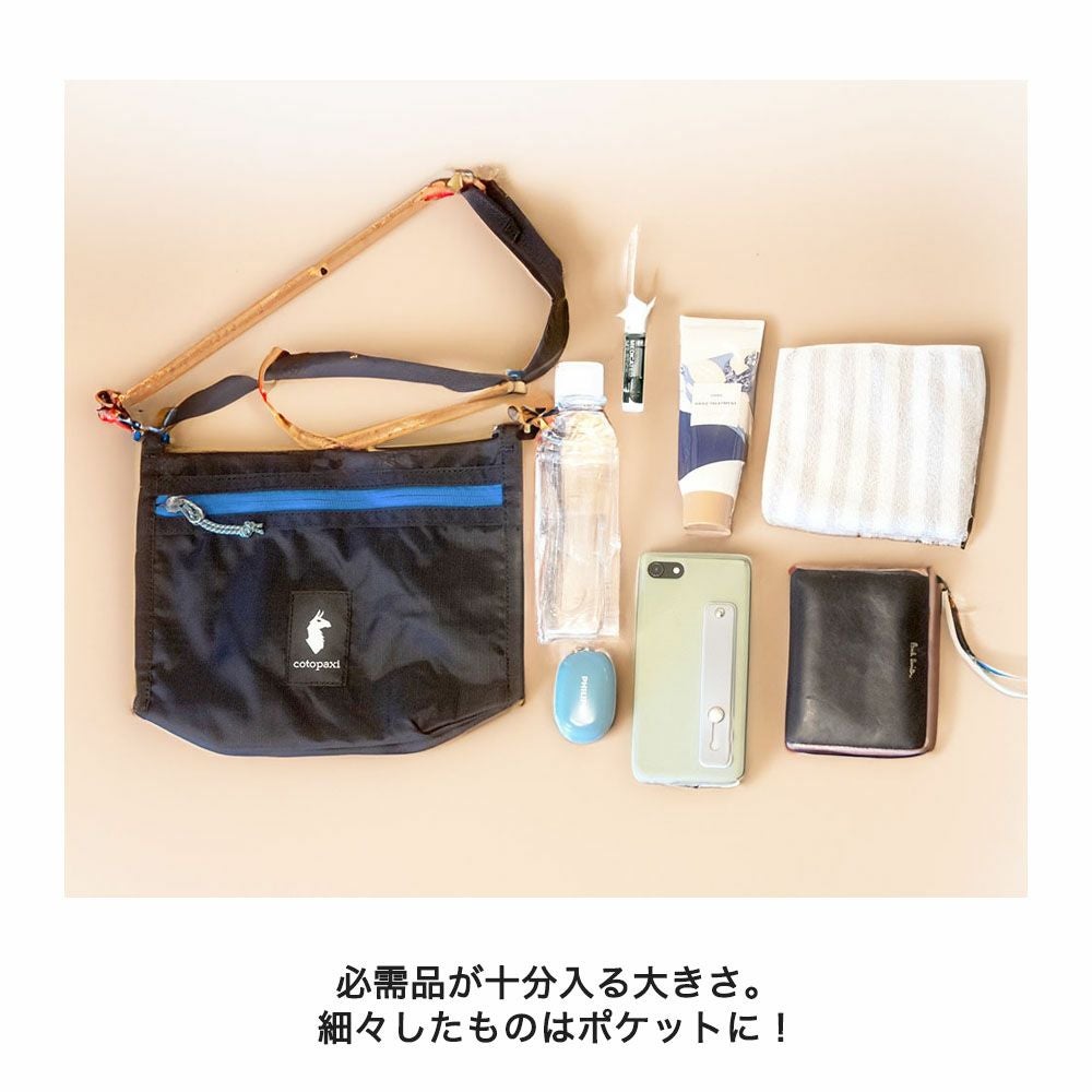 コトパクシ　ショルダーバッグ　黒