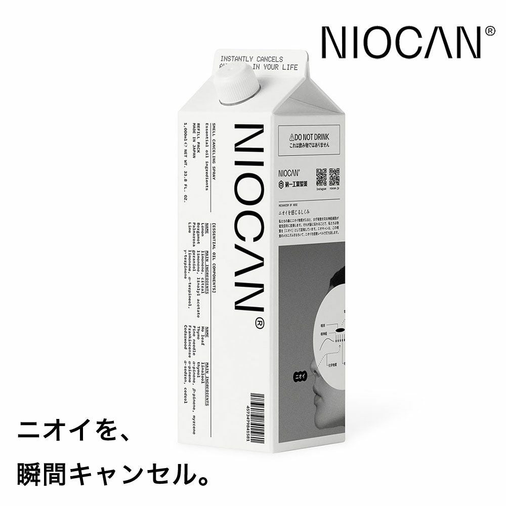 NIOCAN 消臭スプレーリフィル 詰め替え用 1000ml 正規品 | 物語のある
