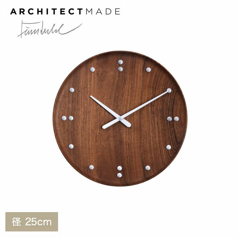 フィンユール クロック 掛け時計