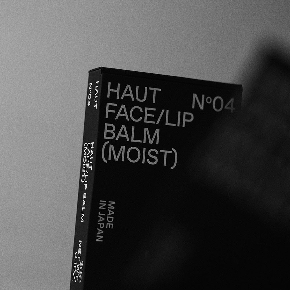 メンズスキンケア フェイス&リップバーム モイスト HAUT オウ