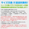 on スニーカー メンズ クラウド6 防水 ウォータープルーフ 男性用 オン ランニングシューズ On Cloud6 WP クラウドシックス Mens