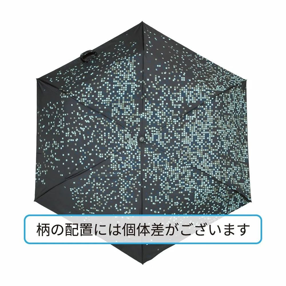 日傘　完全遮光　折りたたみ　クニルプス