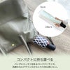 日傘　完全遮光　折りたたみ　クニルプス
