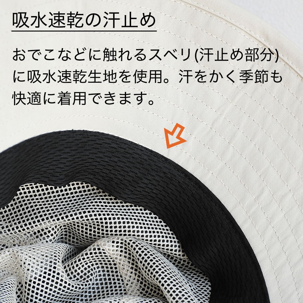 母の日 ギフト UVカット 日傘ハット 完全遮光 遮熱 帽子 紫外線99.9%カット パラソルハット TESTIFY Parasol Hat 正規品