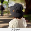 母の日 ギフト UVカット 日傘ハット 完全遮光 遮熱 帽子 紫外線99.9%カット パラソルハット TESTIFY Parasol Hat 正規品