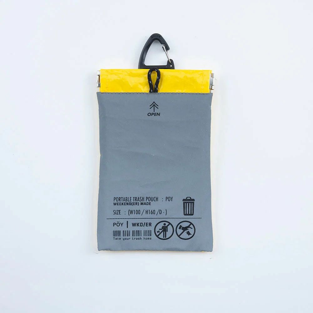 ウィークエンダー 携帯ゴミ箱 ポーイ