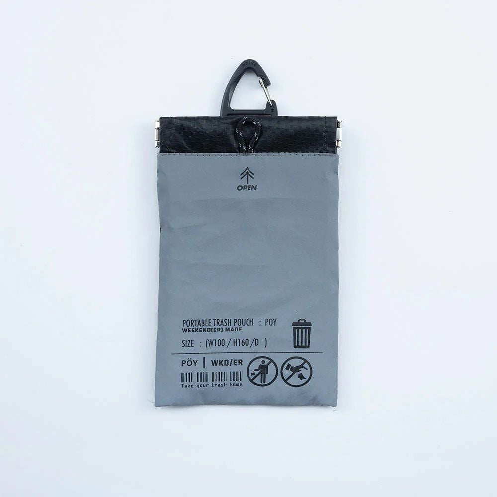 ウィークエンダー 携帯ゴミ箱 ポーイ