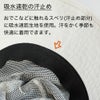 パラソルハット 帽子 被る日傘 フリーサイズ 56-58.5cm 遮光 遮熱 UVカット UPF50+ 撥水 通気性 ハット TESTIFY Parasol Hat