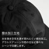パラソルキャップ 帽子 被る日傘 フリーサイズ 56-59cm 遮光 遮熱 UVカット UPF05+ 撥水 通気性 キャップ TESTIFY Parasol Cap