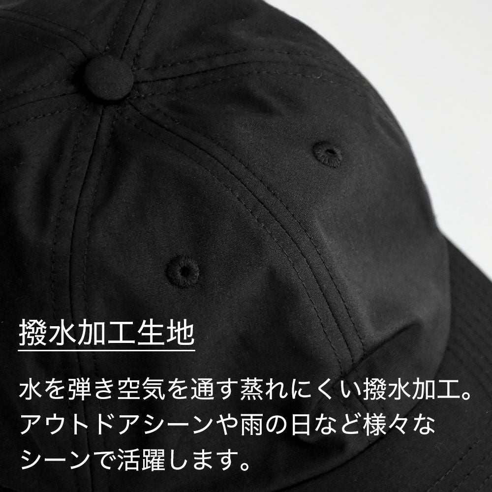 パラソルキャップ 帽子 被る日傘 フリーサイズ 56-59cm 遮光 遮熱 UVカット UPF05+ 撥水 通気性 キャップ TESTIFY Parasol Cap