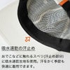 パラソルキャップ 帽子 被る日傘 フリーサイズ 56-59cm 遮光 遮熱 UVカット UPF05+ 撥水 通気性 キャップ TESTIFY Parasol Cap