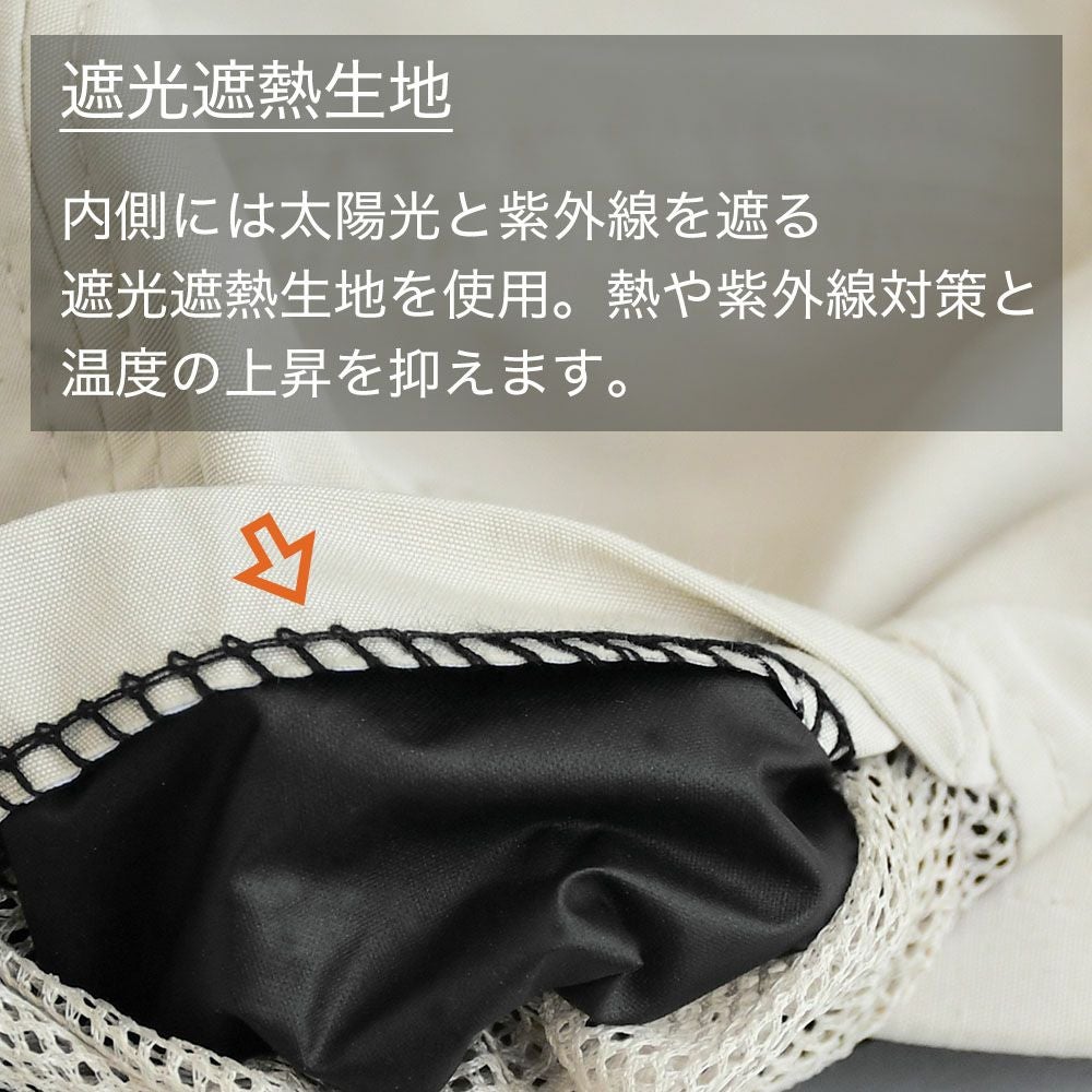 パラソルキャップ 帽子 被る日傘 フリーサイズ 56-59cm 遮光 遮熱 UVカット UPF05+ 撥水 通気性 キャップ TESTIFY Parasol Cap