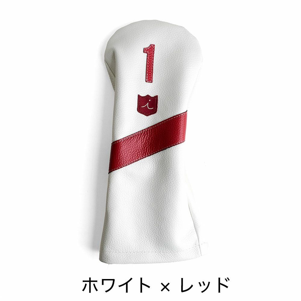 イリアック ゴルフ ヘッドカバー ドライバー用 日本製 姫路レザー iliac golf
