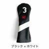 イリアック ゴルフ ヘッドカバー 3番ウッド用 FW 日本製 姫路レザー iliac golf