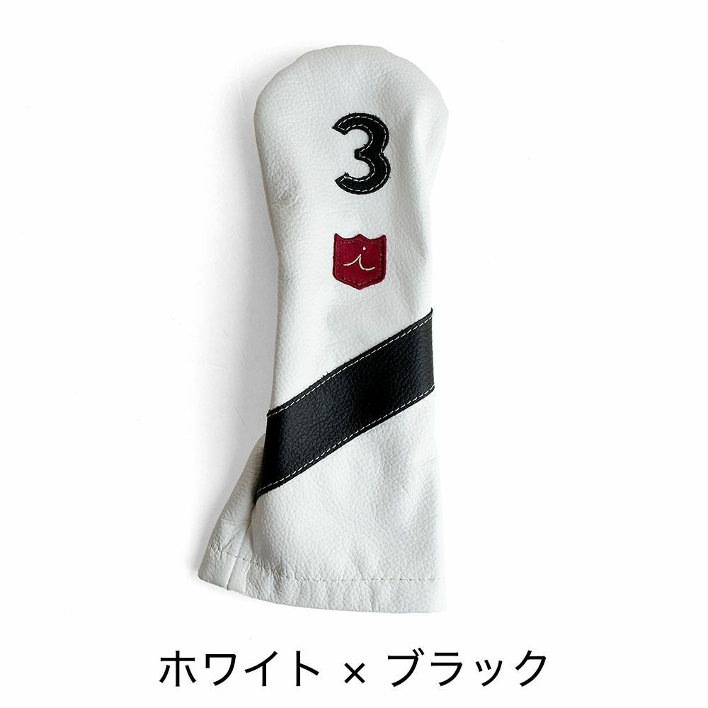 イリアック ゴルフ ヘッドカバー 3番ウッド用 FW 日本製 姫路レザー