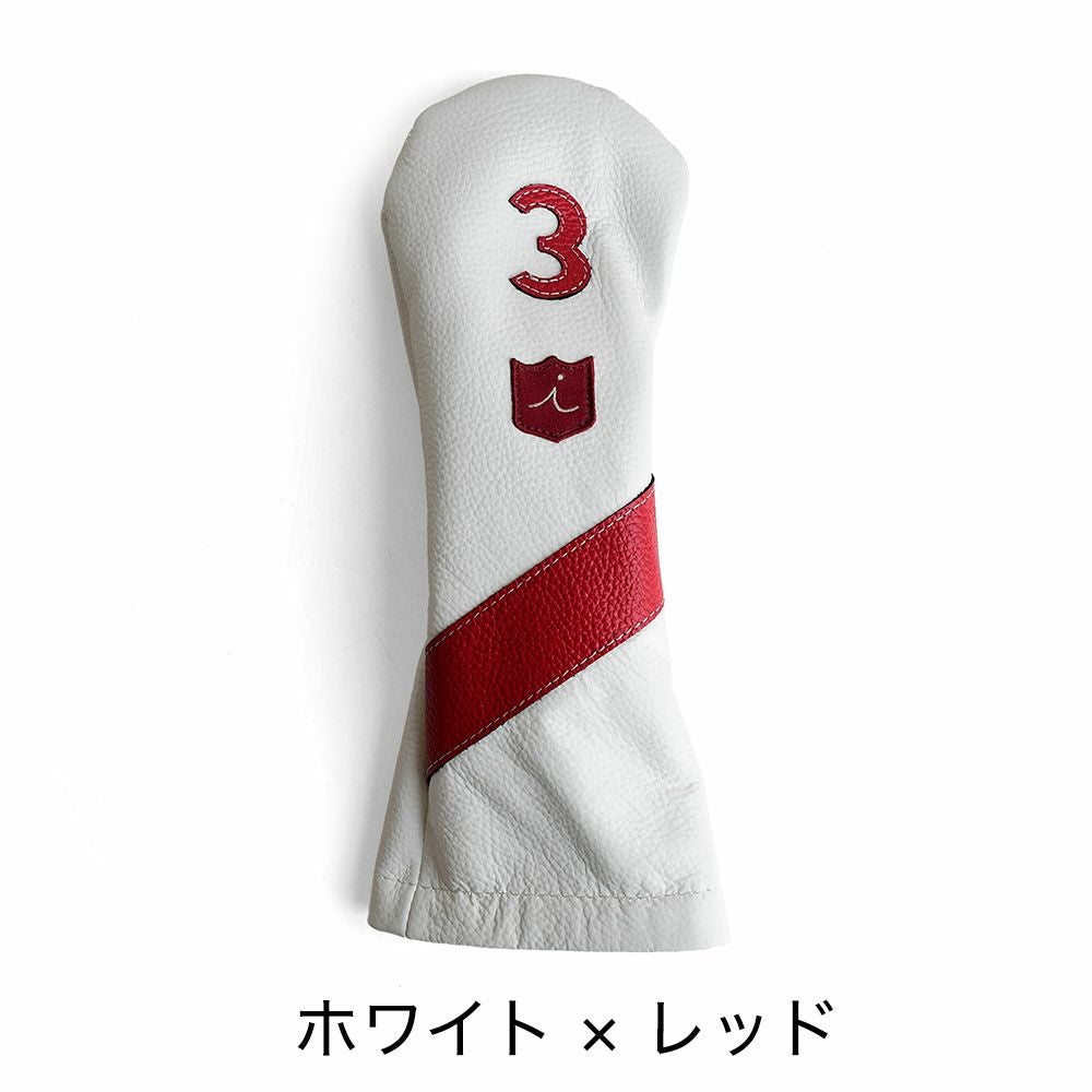 イリアック ゴルフ ヘッドカバー 3番ウッド用 FW 日本製 姫路レザー