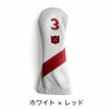 イリアック ゴルフ ヘッドカバー 3番ウッド用 FW 日本製 姫路レザー iliac golf