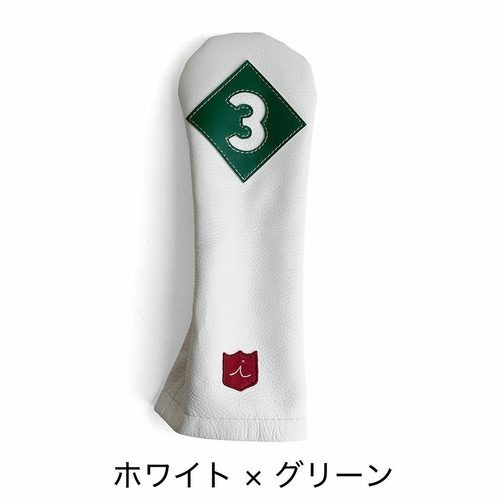 イリアック ゴルフ ヘッドカバー 3番ウッド用 FW 日本製 姫路レザー