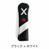 イリアック ゴルフ ヘッドカバー ユーティリティ用 （ハイブリッド用） 日本製 姫路レザー iliac golf