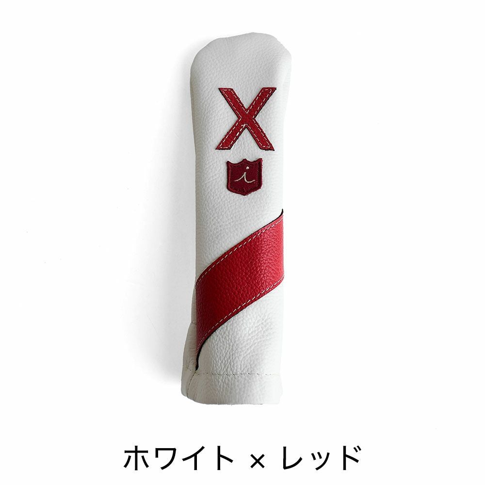 イリアック ゴルフ ヘッドカバー ユーティリティ用 （ハイブリッド用） 日本製 姫路レザー iliac golf