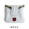 イリアック ゴルフ ヘッドカバー フルマレット パター用 日本製 姫路レザー iliac golf