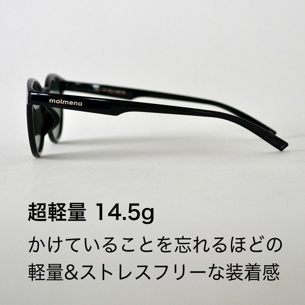 サングラス 偏光レンズ UVカット ボストン型 メンズ レディース molmena モルメナ 日本製 超軽量 偏光サングラス