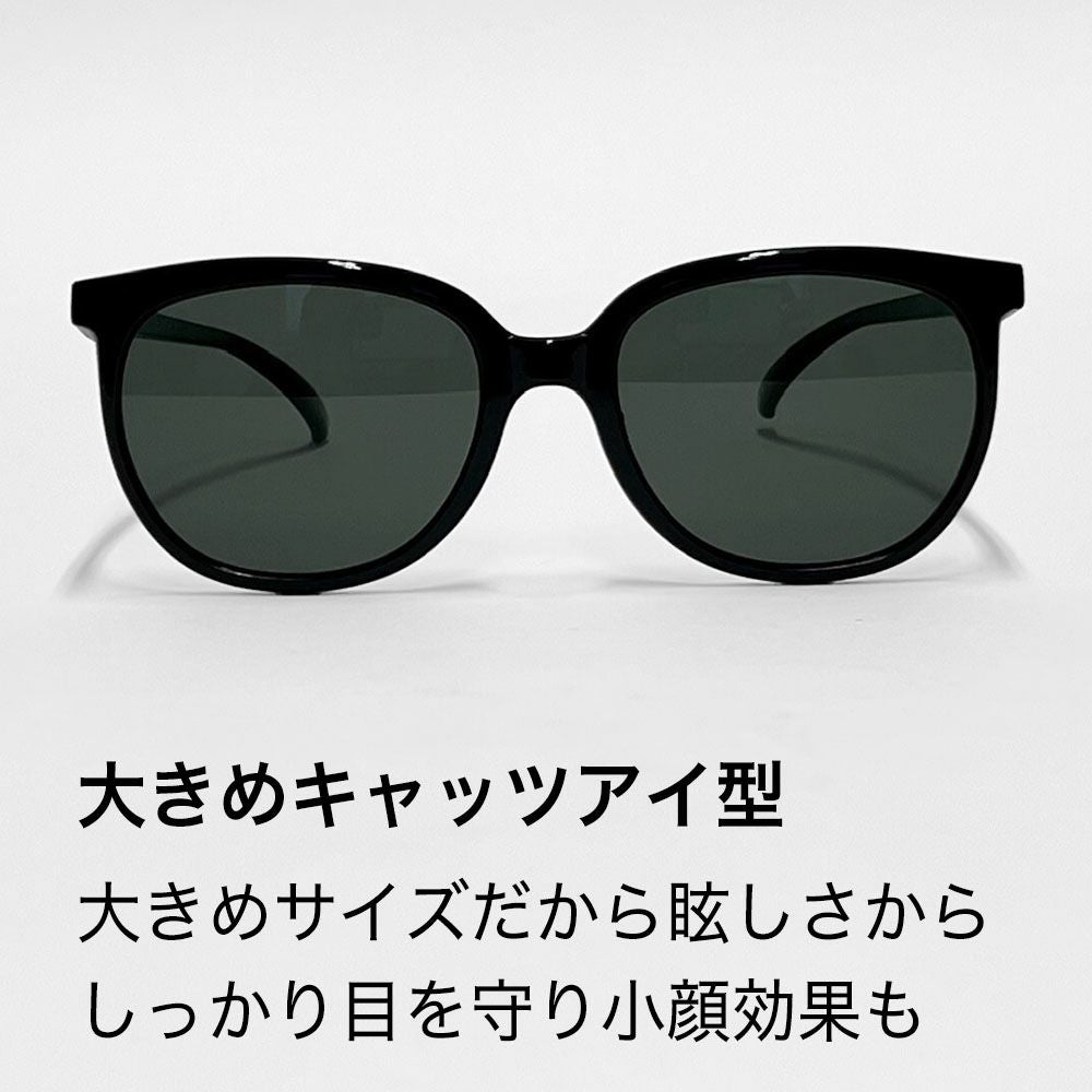 サングラス 偏光レンズ UVカット キャツアイ型 メンズ レディース molmena モルメナ 日本製 超軽量 偏光サングラス