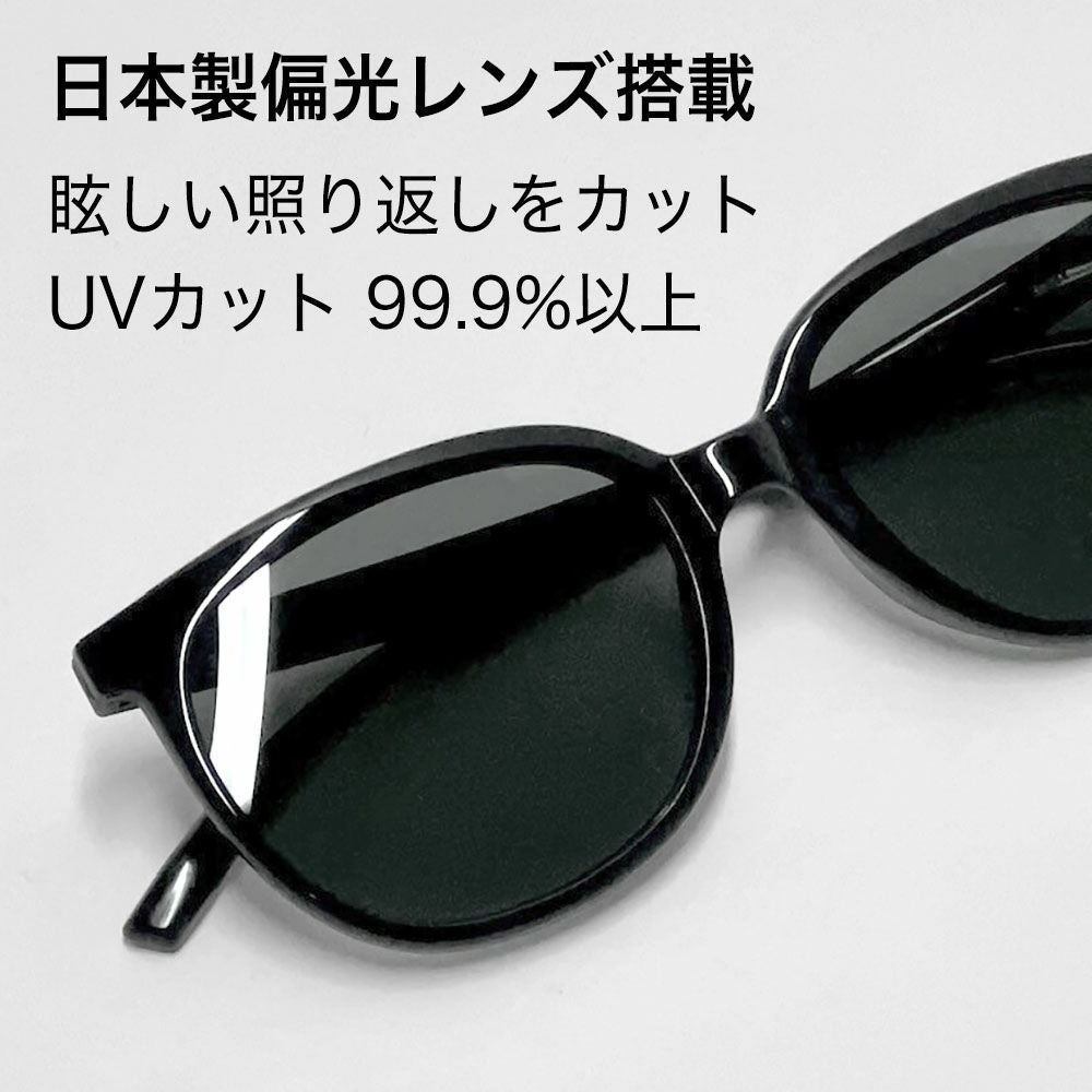 サングラス 偏光レンズ UVカット キャツアイ型 メンズ レディース molmena モルメナ 日本製 超軽量 偏光サングラス