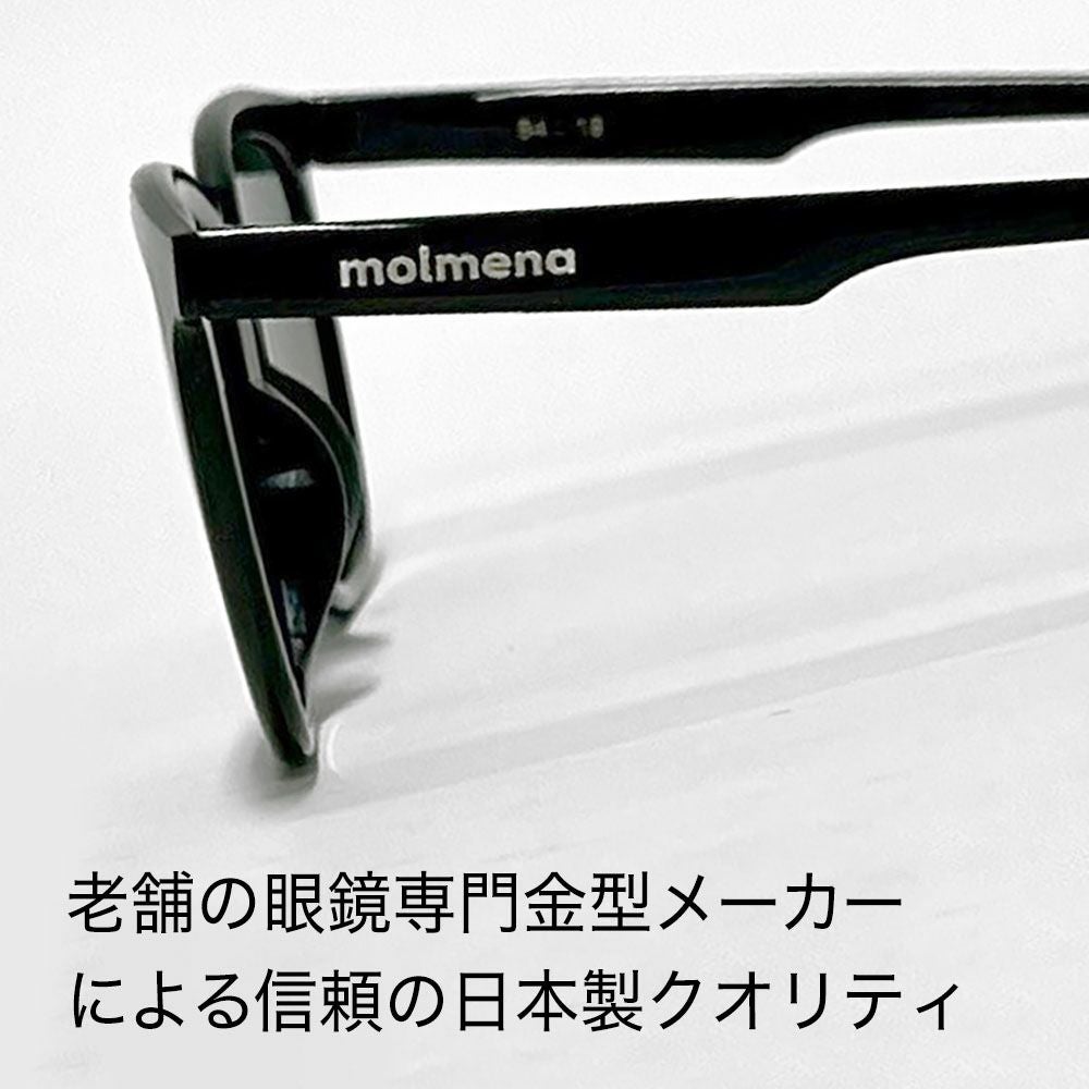 サングラス 偏光レンズ UVカット キャツアイ型 メンズ レディース molmena モルメナ 日本製 超軽量 偏光サングラス