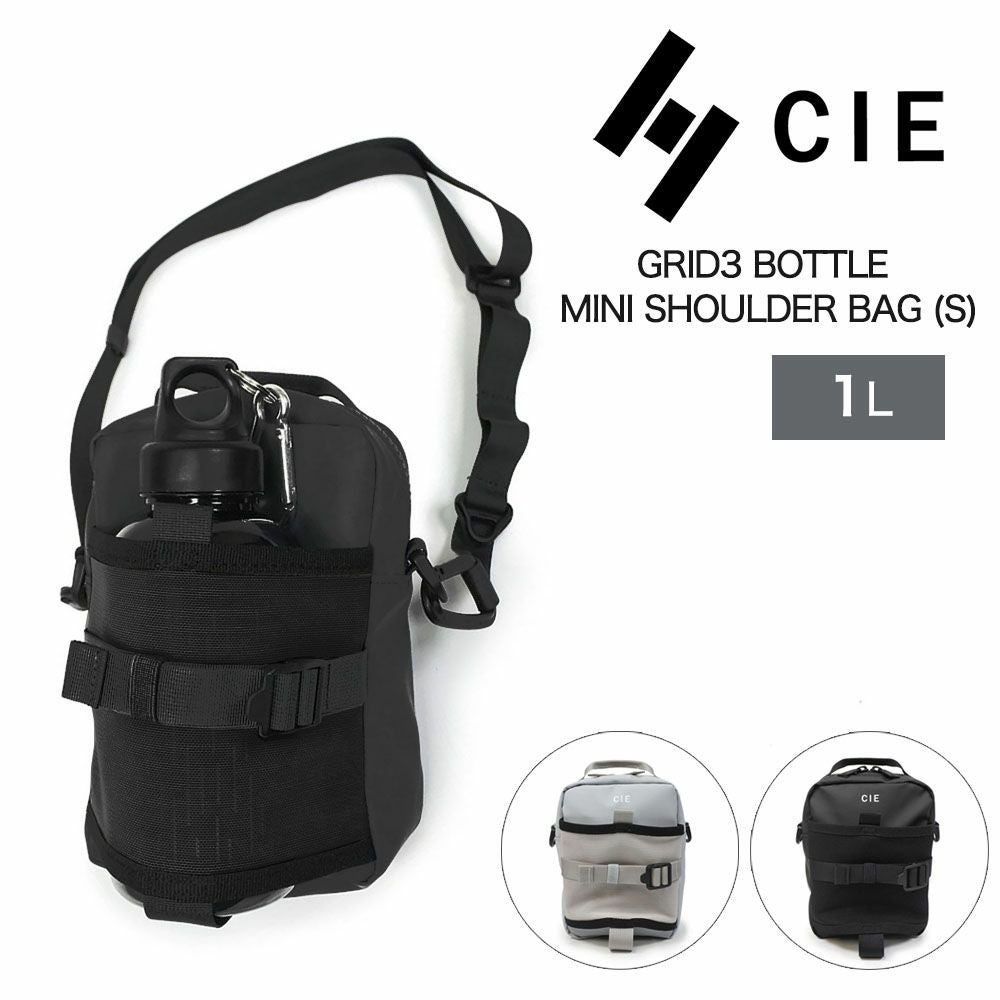 CIE GRID3 SHOULDER-04-S ボトルミニショルダー