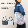 ウィークエンダー LARGE MESH TOTE BAG メッシュトート