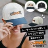 スプリンツ ランニングキャップ 反射機能 SPRINTS O.G.Hats Flash Reflective