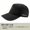 スプリンツ ランニングキャップ 反射機能 SPRINTS O.G.Hats Flash Reflective