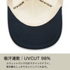 スプリンツ ランニングキャップ 反射機能 SPRINTS O.G.Hats Flash Reflective