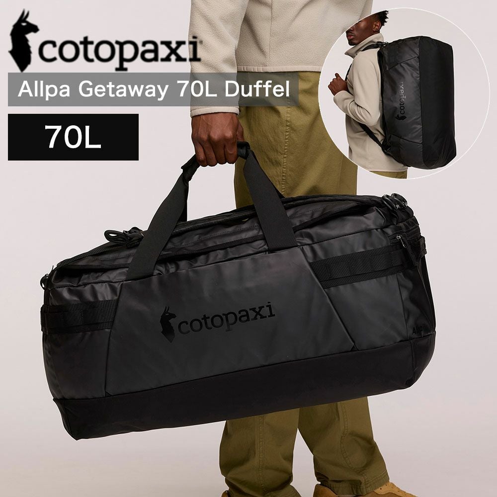 【24時まで12500円のタイムセール！】70周年限定ト−トバッグ コトパクシ cotopaxi ボストン ダッフル Allpa Getaway 70L Duffel