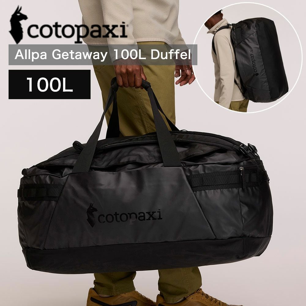 コトパクシ cotopaxi ボストン ダッフル Allpa Getaway 100L Duffel
