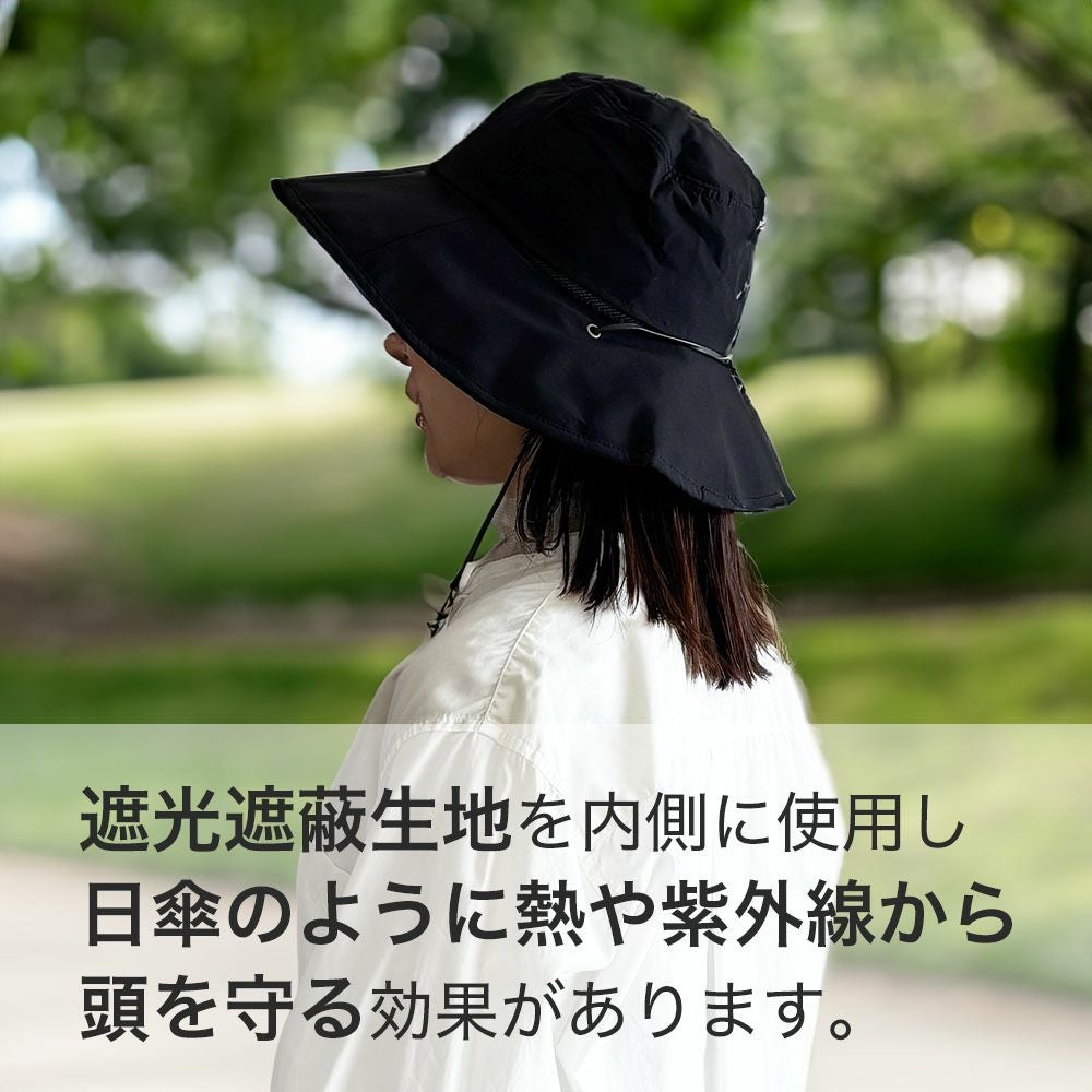 パラソルハット 帽子 被る日傘 フリーサイズ 56-58.5cm 遮光 遮熱 UVカット UPF50+ 撥水 通気性 ハット TESTIFY Parasol Hat