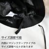 パラソルハット 帽子 被る日傘 フリーサイズ 56-58.5cm 遮光 遮熱 UVカット UPF50+ 撥水 通気性 ハット TESTIFY Parasol Hat