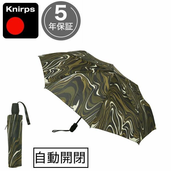 折りたたみ傘 自動開閉 晴雨兼用 クニルプス  レディース メンズ