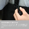 カスタムキーチェーン　スレッド THREAD
