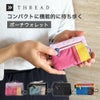 ウォレットポーチ THREAD スレッド ミニウォレット かわいい