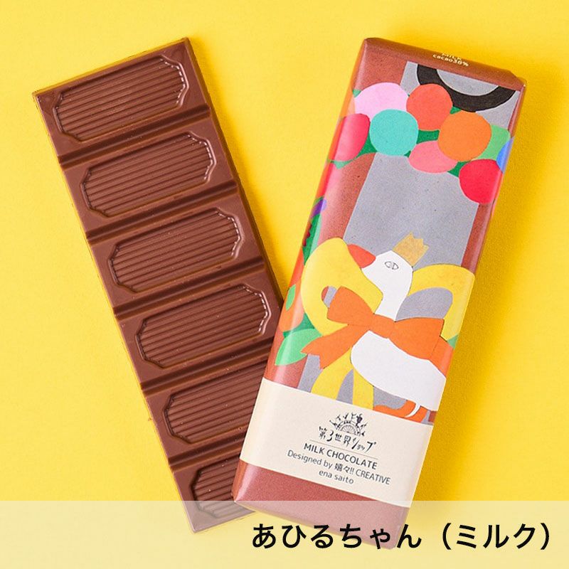 オーガニックチョコレート ギフト かわいい おしゃれ