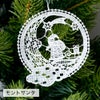 クリスマスオーナメント　レース　ドイツ