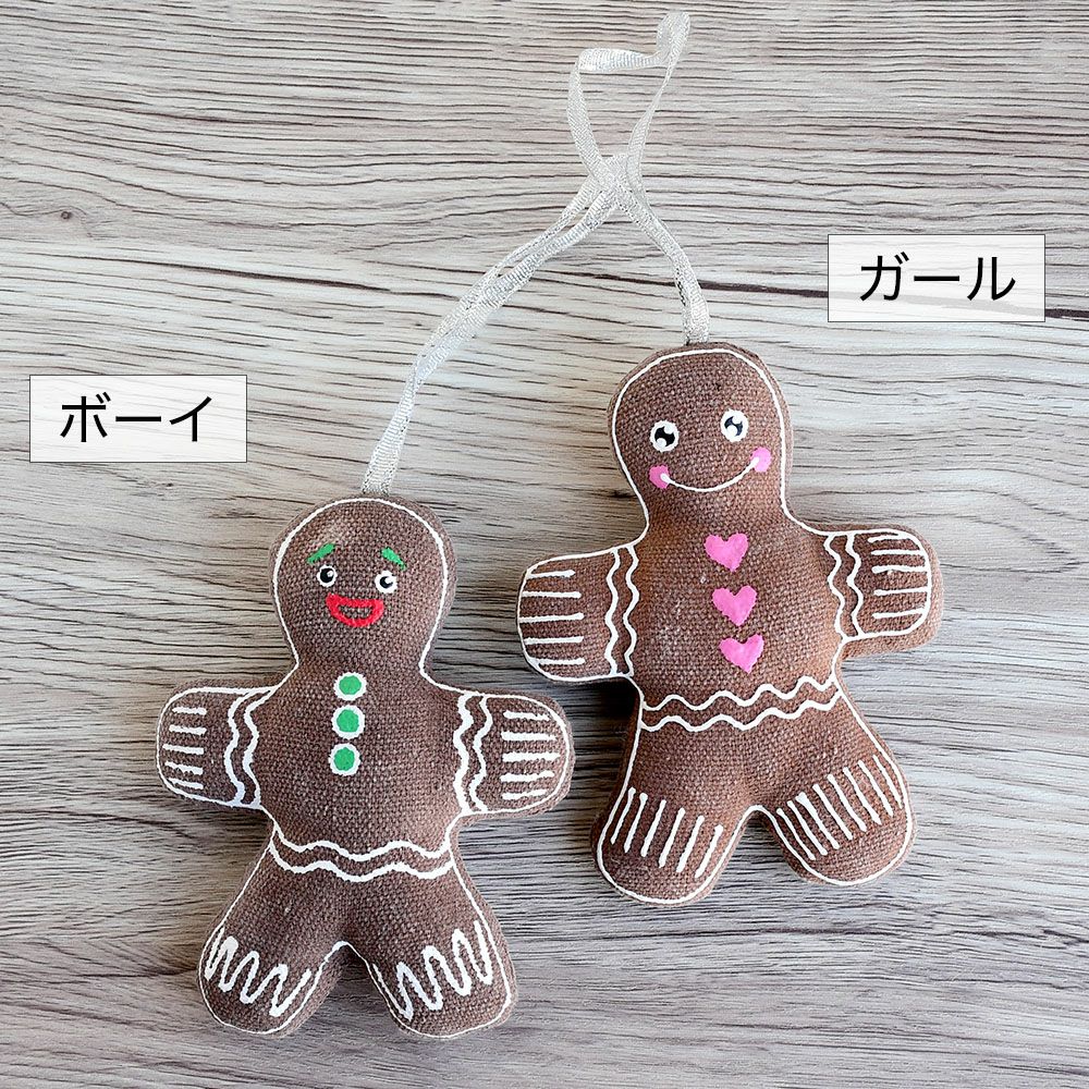 クリスマスオーナメント　クッキー　ジンジャーマン