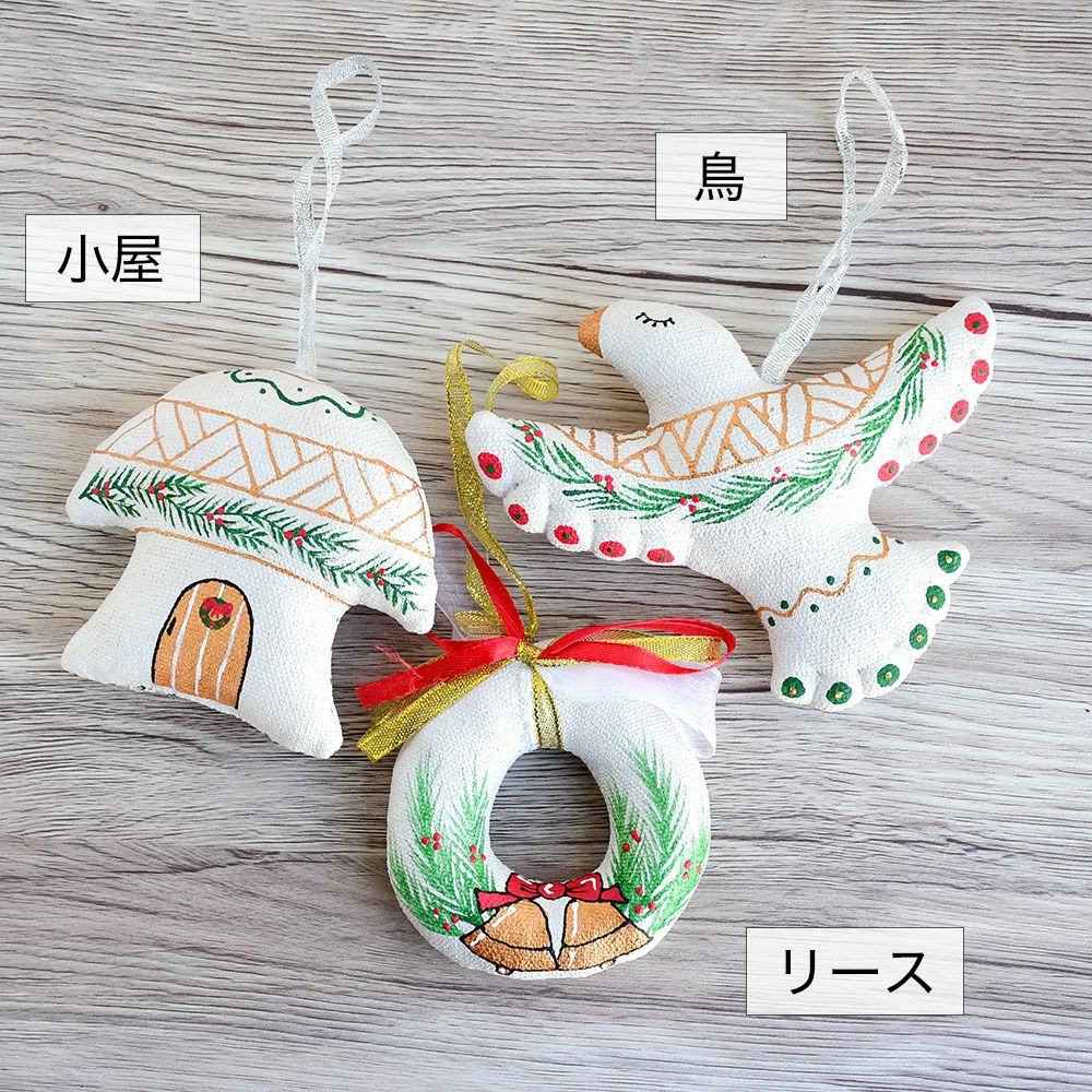 クリスマスオーナメント　リース　鳥　小屋