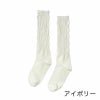 I HATE MONDAY 韓国ブランド　靴下　アイボリー　ルーズ