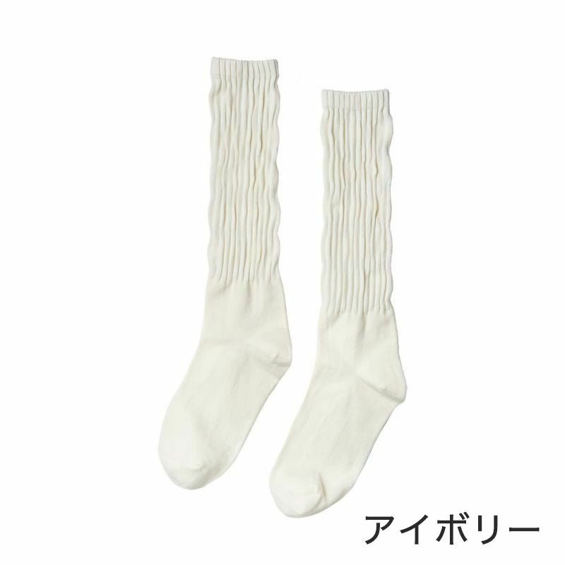 I HATE MONDAY 韓国ブランド　靴下　アイボリー　ルーズ