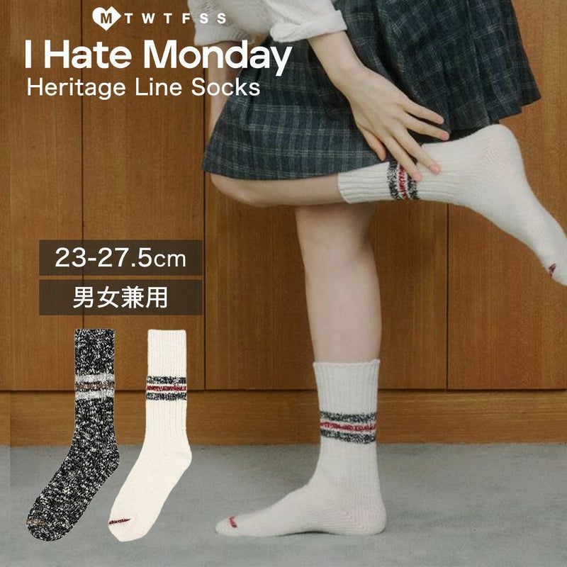 I HATE MONDAY　韓国ブランド　靴下