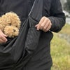 PUFF 撥水×スウェット リバーシブル ペットスリング 犬 猫 抱っこバッグ