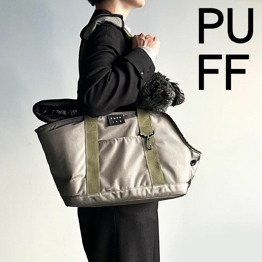 PUFF 撥水 ペットキャリートート Lサイズ 小型犬 6kgまで対応